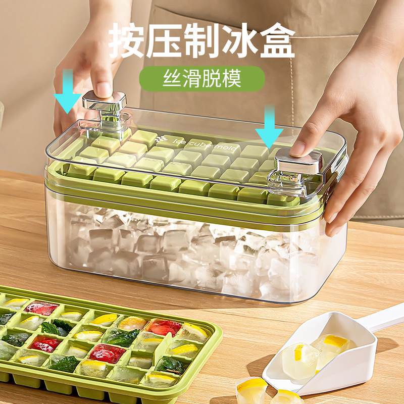 制冰器硅胶/冰块模具/史丹利/硅胶跨境/冰球杯白底实物图