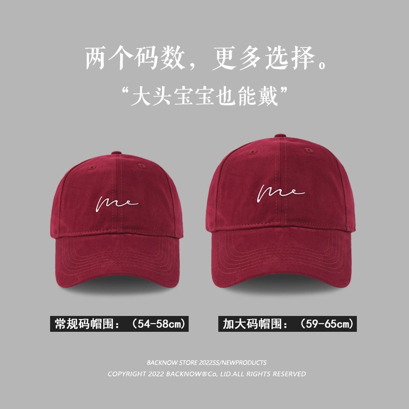 版型好！原创设计大头围鸭舌帽男日系韩版字母时尚复古棒球帽女产品图