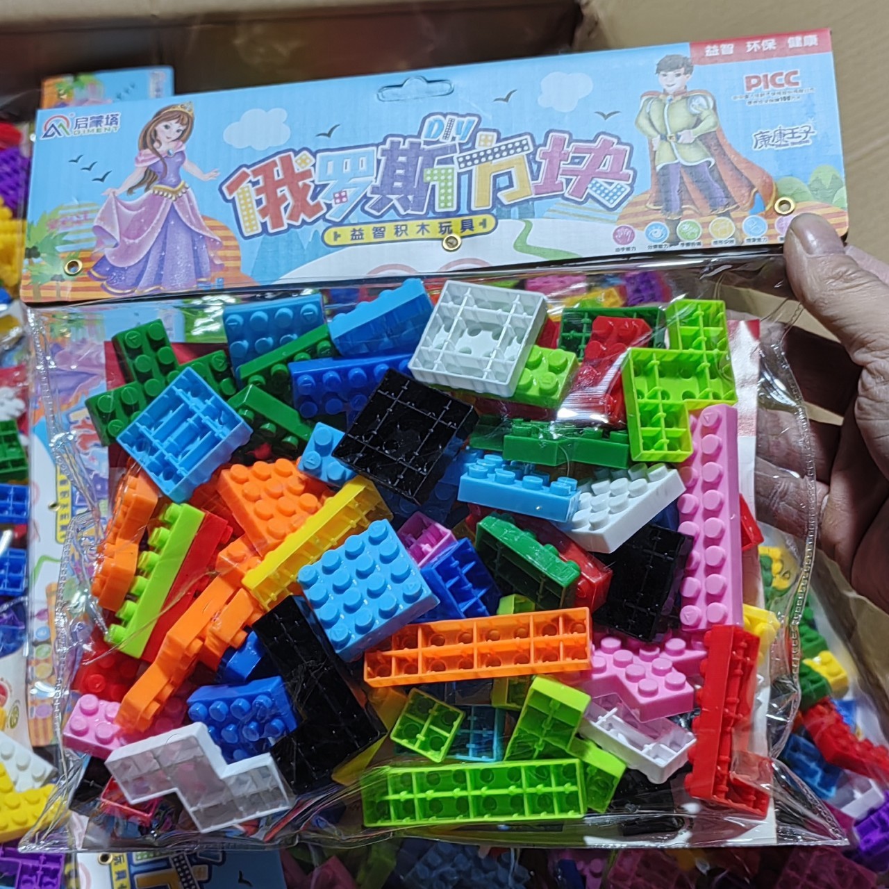 积木/布鲁可/拼装积木/贝乐迪积木/乐高细节图