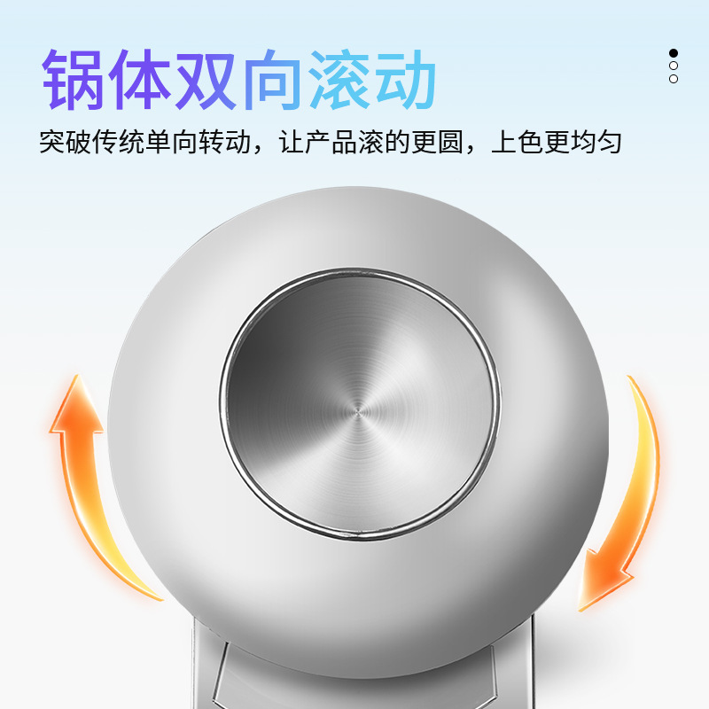 不锈钢桌子产品图