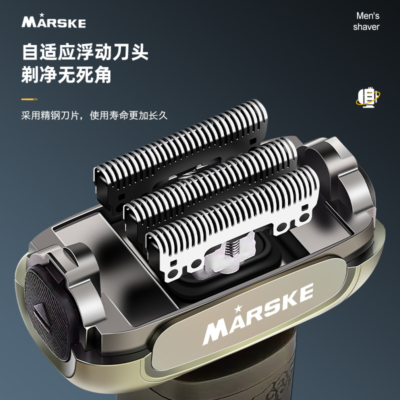 MARSKE MS-3413 cross border nueva máquina de afeitar de cuerpo completo lavado doméstico hombre barbeador eléctrico pantalla digital portátil recirculador details Picture