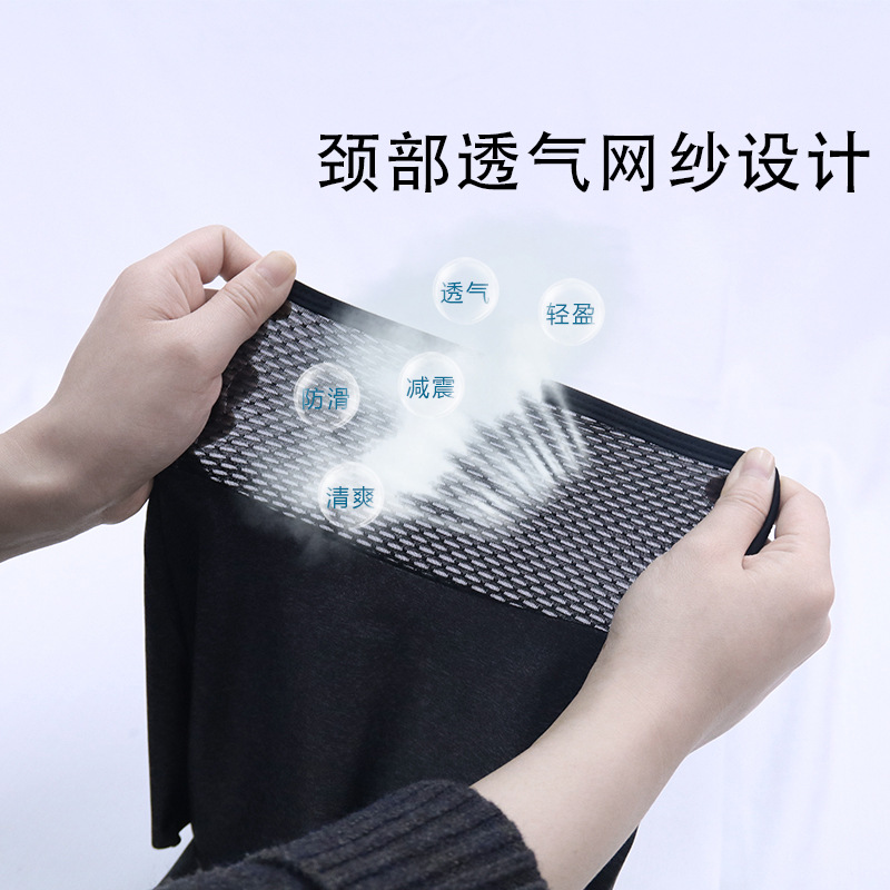 眼贴/热敷细节图