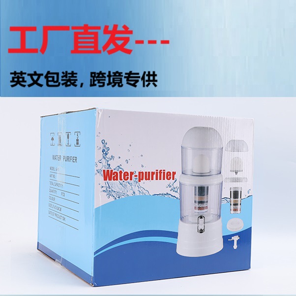 Free shipping of 14L and 16L water purifiers, multi-layer filtered mineral water kettles, direct drinking water, ceramic water purifiers, cross-border