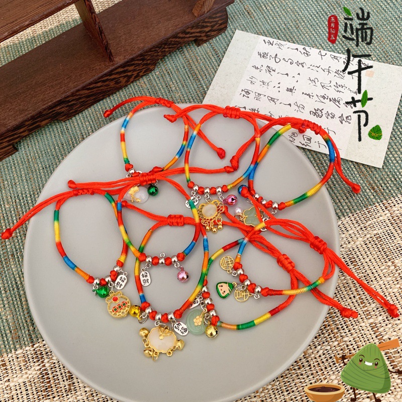 Colorful rope and thread hand-woven bracelets for the Dragon Boat Festival, children's and baby bracelets as accessories and gifts