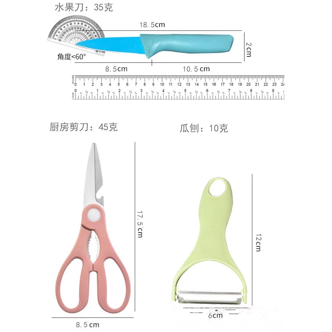 Stainless steel gift knife set, macaron knives, wheat straw six-piece knife set, colored wheat straw six-piece knife set Application Scenario