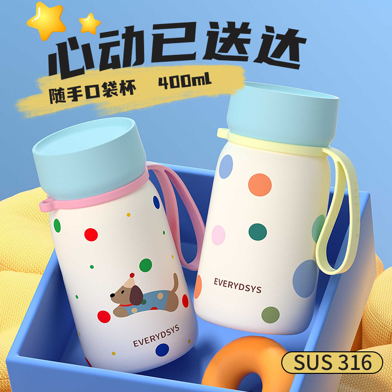 Puppy Travel 316 stainless steel insulated cup, cute student and children portable cartoon high appearance level girls' water cup details Picture