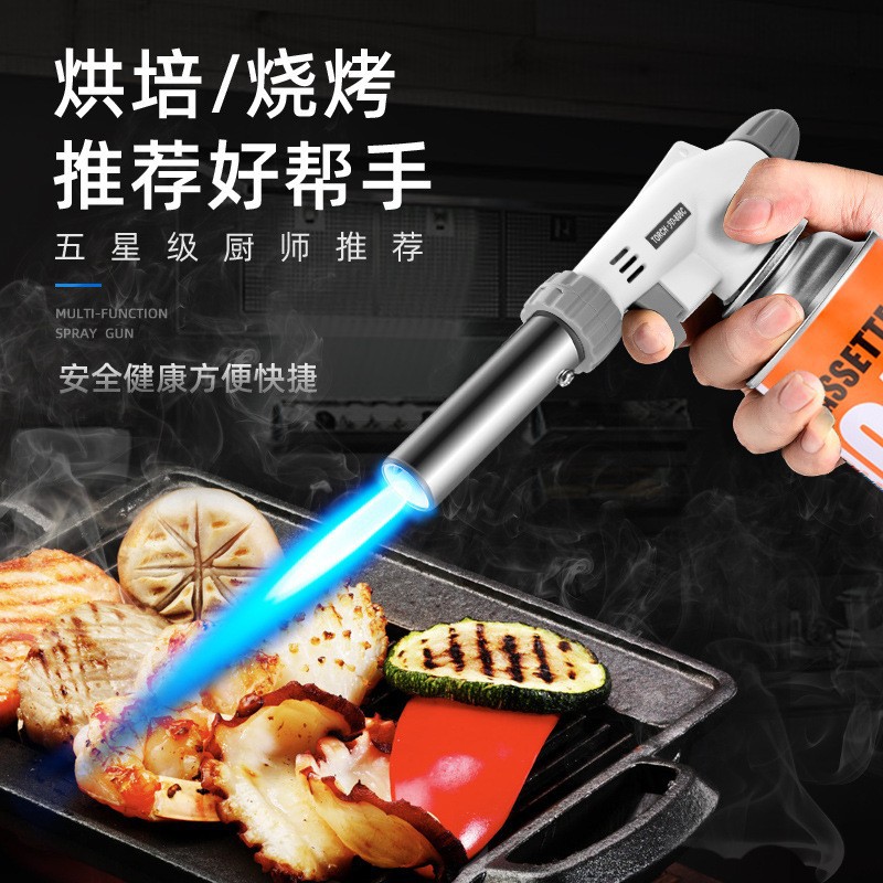 户外高温烧猪毛喷枪烧烤家用卡式便携焊接枪气罐烘培点火卡式喷头