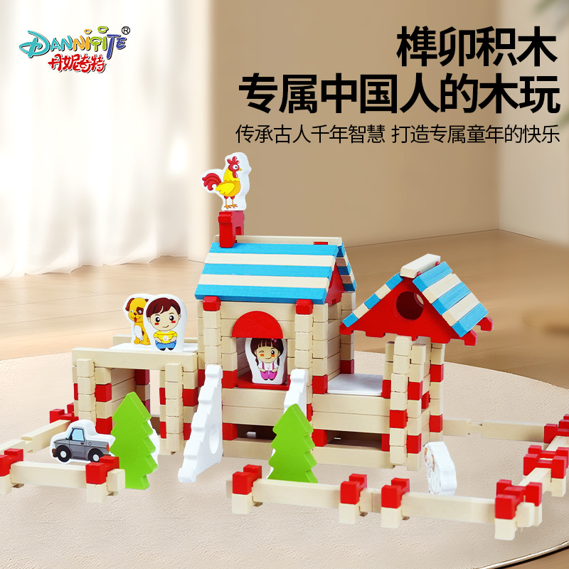 Children's colorful mortise and tenon building block toys, little architects build houses, hands-on and brain-stimulating educational toys customized Application Scenario