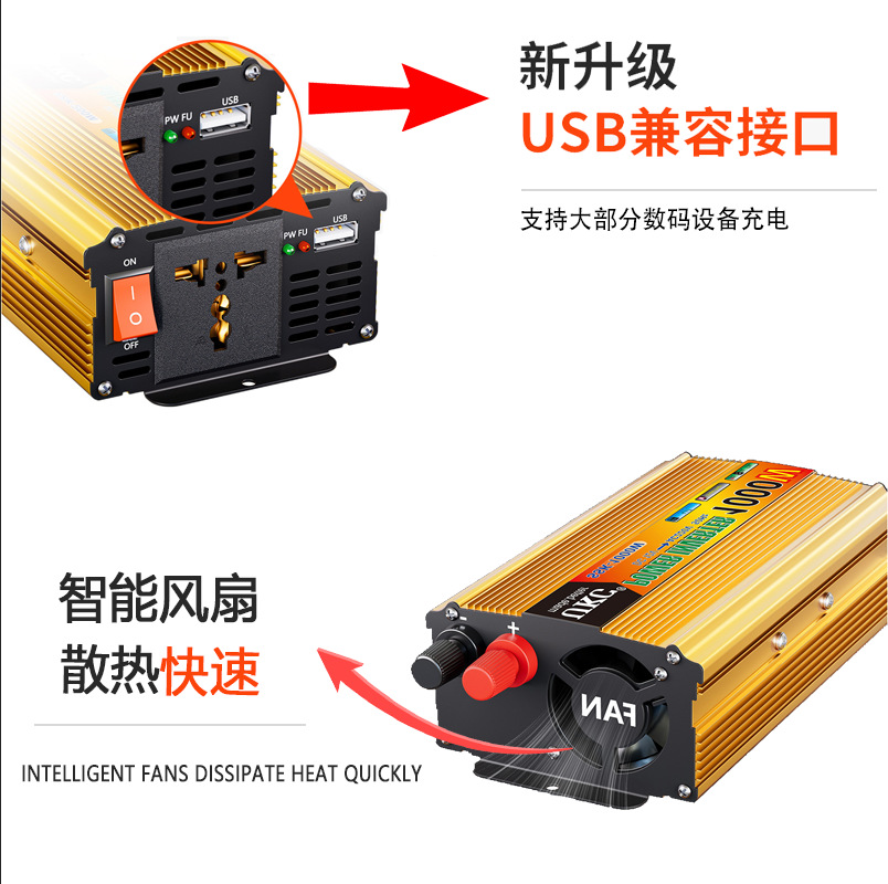 UKC's brand-new repair sine inverter 12V~60V to 220V automotive transformer solar vehicle inverter Specification image
