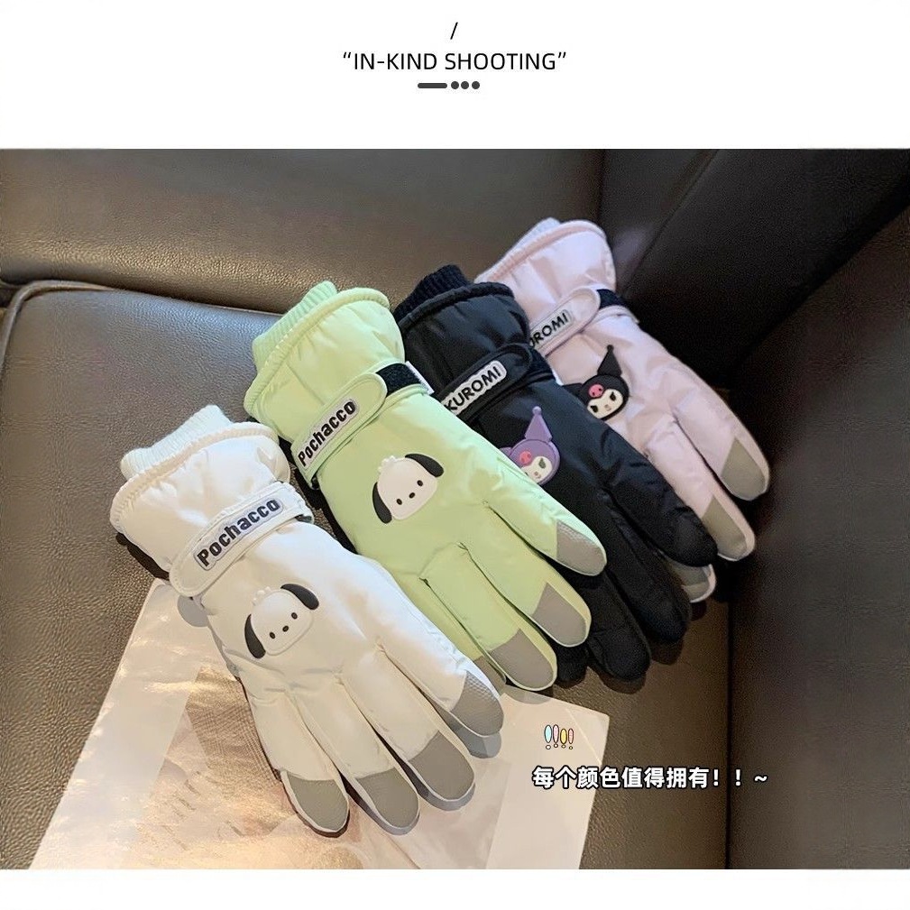 滑雪保暖手套女士秋冬季加绒加厚骑电车防风防水卡通可爱触屏手套细节图