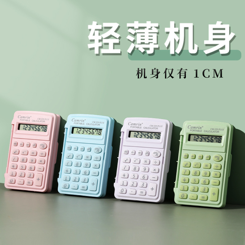 328 Calculator source factory, high-quality macaron color ribbon cover calculator, palm calculator details Picture