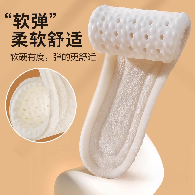 Winter warm insoles for men, with added fleece and thickened fur, are integrated to keep warm. For women, they absorb sweat and prevent odor in winter Application Scenario