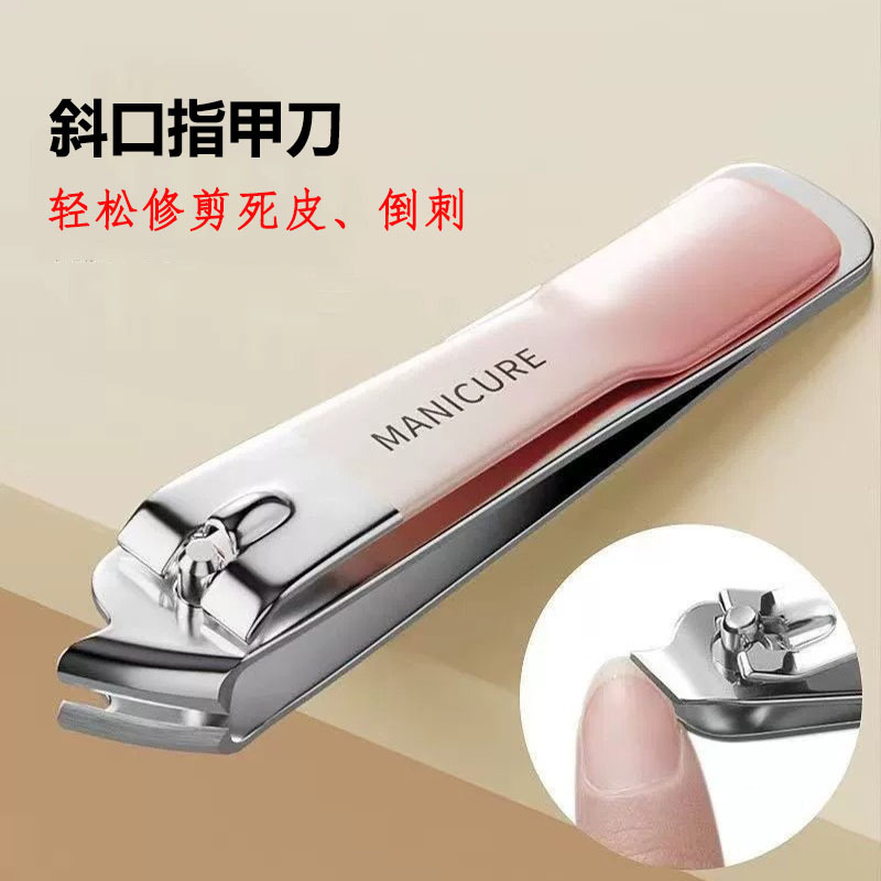 Nail clipper set, portable carbon steel nail trimming and manicure tools, nail clippers, household bevel nail grinding tools Application Scenario