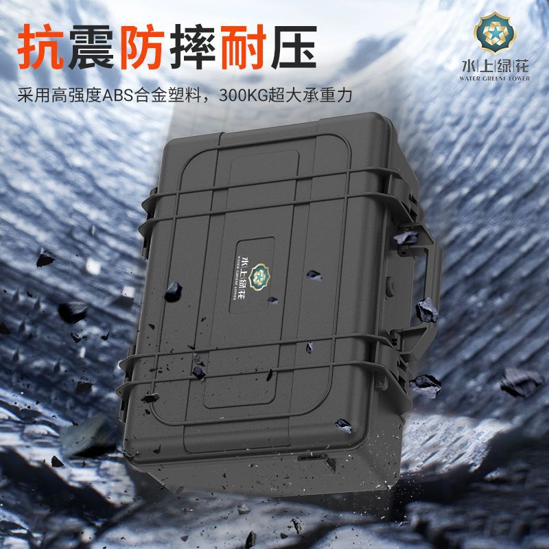 Factory direct sales of multi-functional portable toolboxes for car maintenance, industrial-grade waterproof and shock-resistant storage boxes for instruments and equipment details Picture