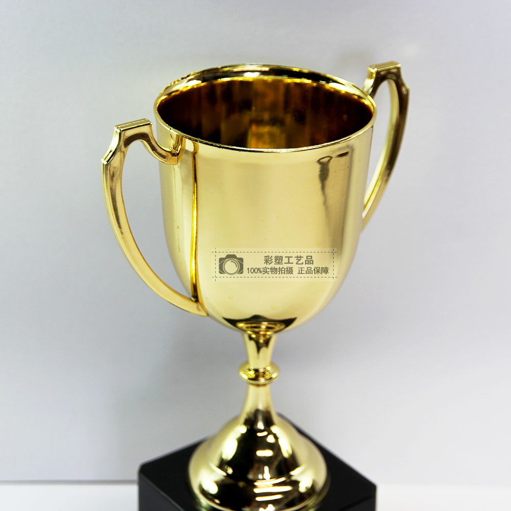 Supplying 7.5-inch trophies, plastic trophies, gold-plated plastic craft trophies, and trophies Application Scenario