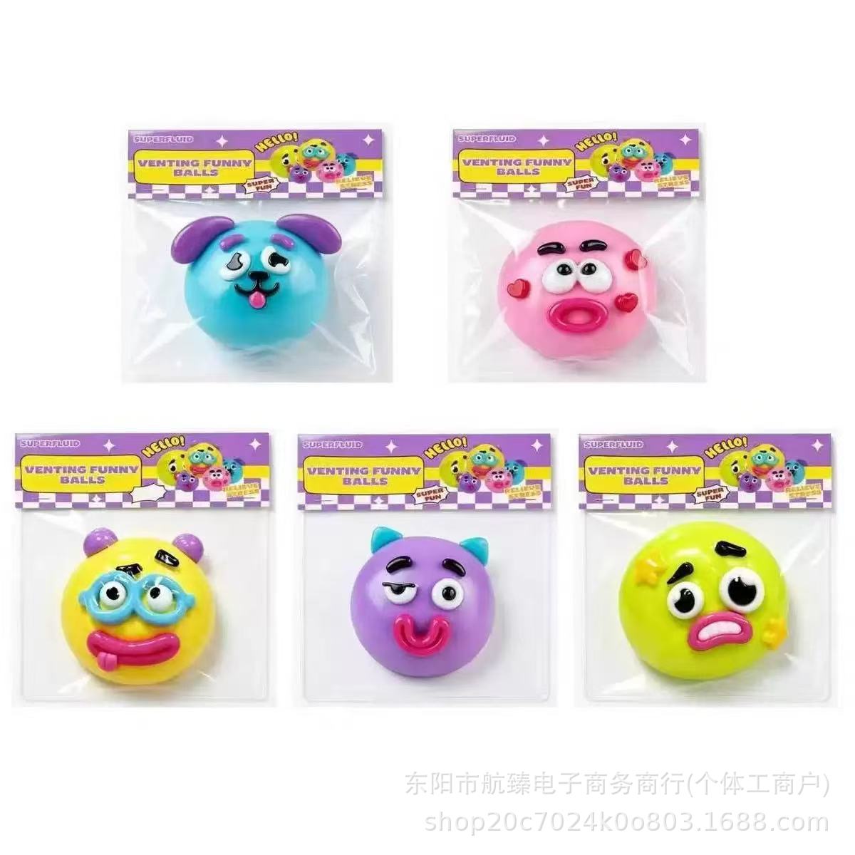 أما الكلب الجديد Dog Face Swap Squishy، وهو بائع مبيعات إبداعية عبر الحدود في الأمازون، فقد لعب لعبة إعادة تدوير بطيئة Specification image