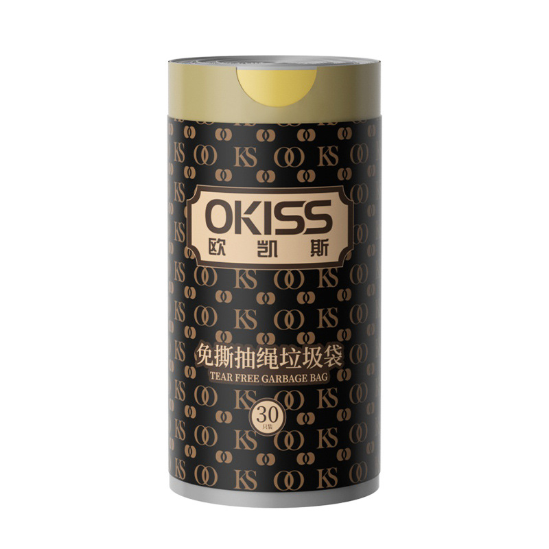 垃圾袋/新年垃圾袋/宠物垃圾袋/金源垃圾袋/垃圾袋1卷100白底实物图