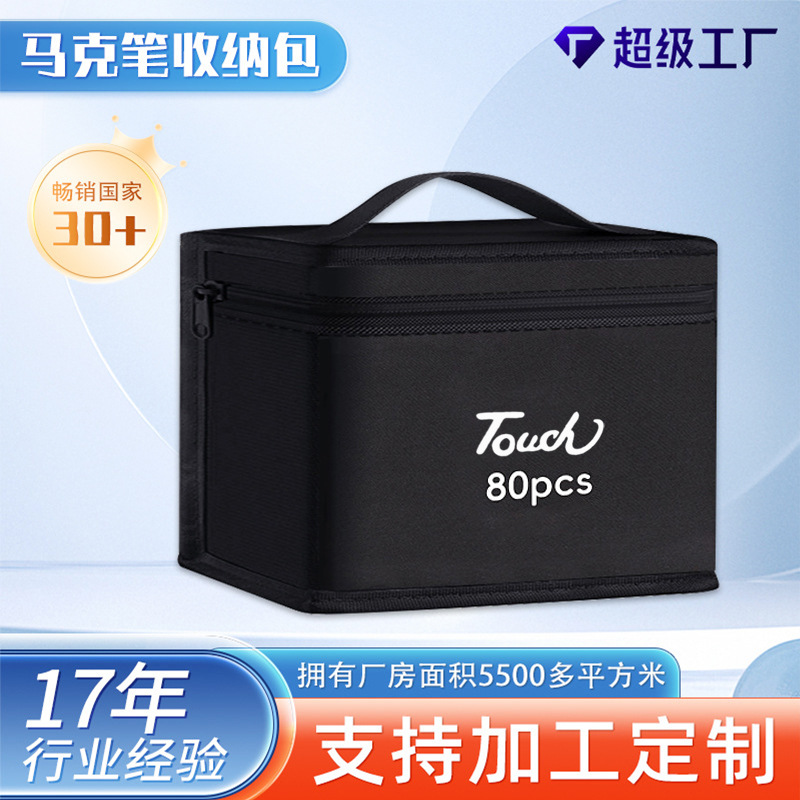 A portable and hand-held large-capacity storage bag for student markers, waterproof children's colored pen Oxford cloth bag details Picture