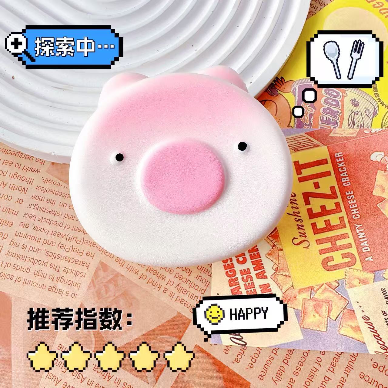 新品湿软慢回弹玩具网红捏捏乐玩具仿真食玩减压可爱卡通整蛊玩具