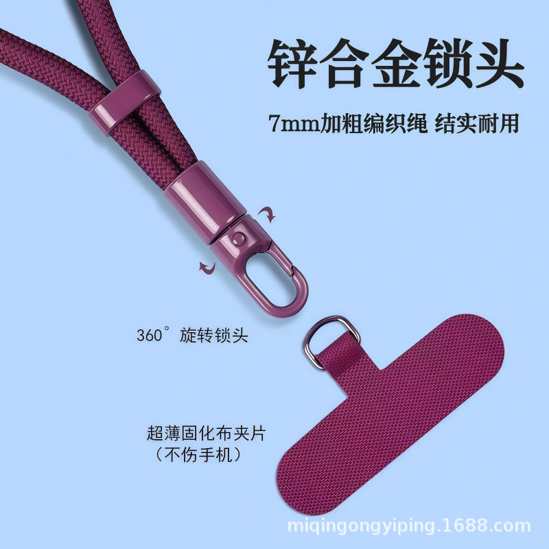 The high-end mobile phone lanyard can be worn diagonally, on the back or around the neck. The length of the lanyard can be adjusted. The rotatable lanyard strap is suitable for both men and women details Picture