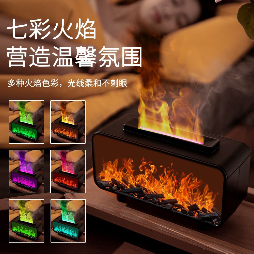 无火香薰机冷喷型精油扩香石熏香跨境喷雾器