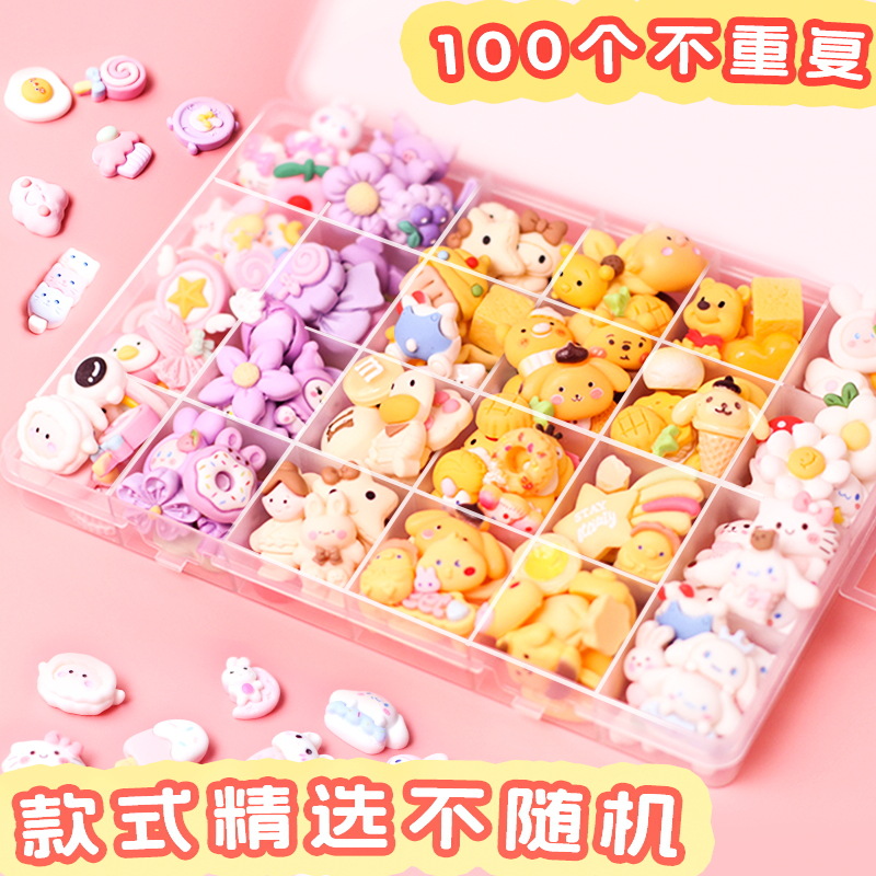 软胶贴片卡通咕卡火漆饰品3D立体贴片diy奶油胶手机壳冰箱贴片材
