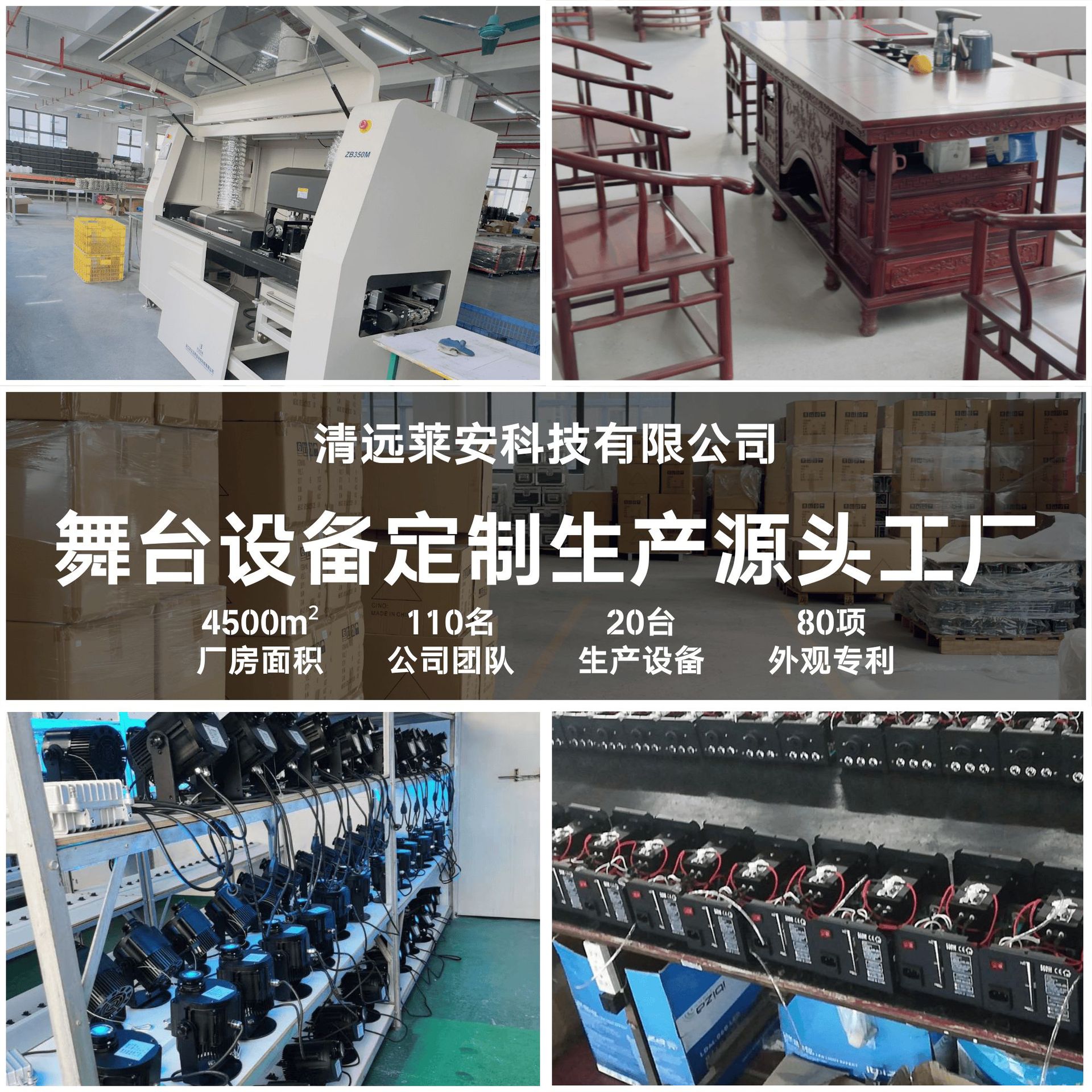 Outdoor rainproof 60W Osram logo projection lamp LED high-power rotating advertising projection spotlight, outdoor signboard atmosphere promotion and decorative lighting equipment for shops and stores Application Scenario