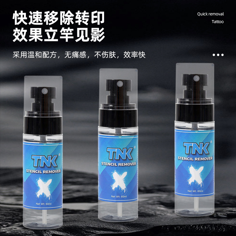 Cross-border TNK60ml Stencil Remover Template Remover spray bottle Tattoo Remover wholesale details Picture