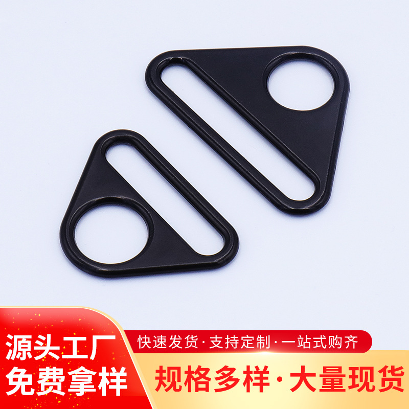 Factory direct supply of luggage hardware accessories, buckles, shoulder straps, webbing buckles, black round hole triangular buckles, zinc alloy triangular buckles details Picture