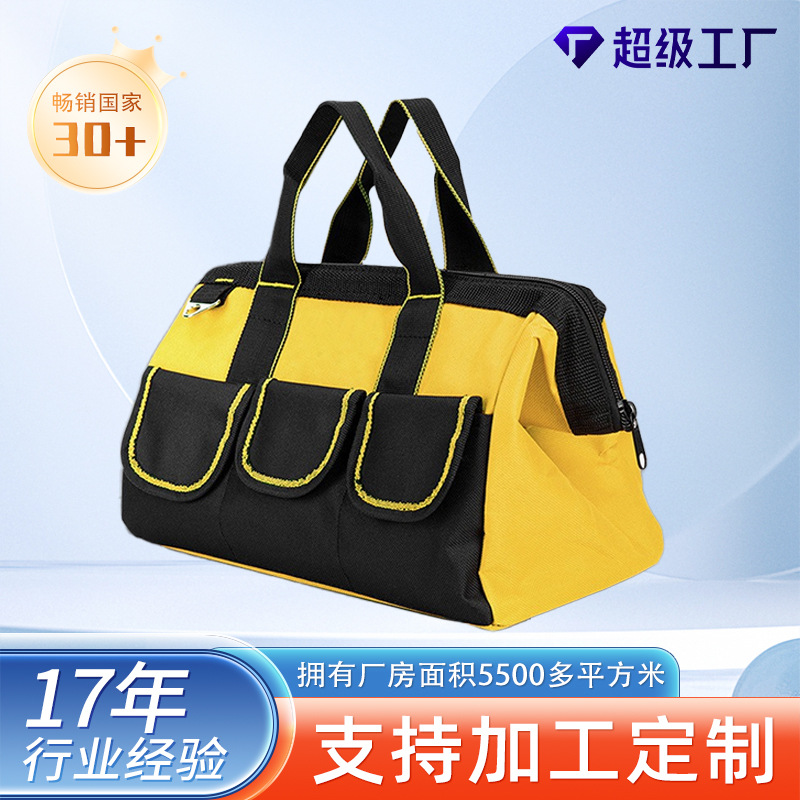 Basic Oxford cloth tool bags, tool storage bags, repair bags, electrician bags, discounted crossbody bags, factory wholesale items full figure