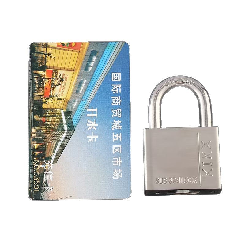 锁具/铜锁/挂锁/锁具挂锁/磁力锁白底实物图