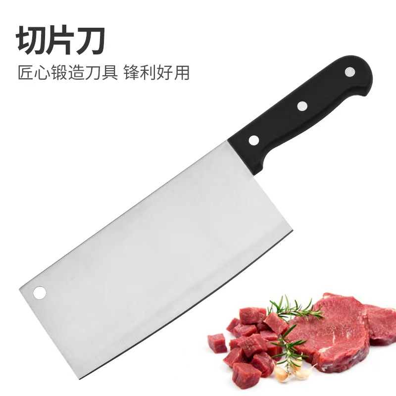 Stainless steel meat slicer, lightweight kitchen knife, meat slice knife, Yangjiang stainless steel sharp kitchen knife, kitchen knives Application Scenario