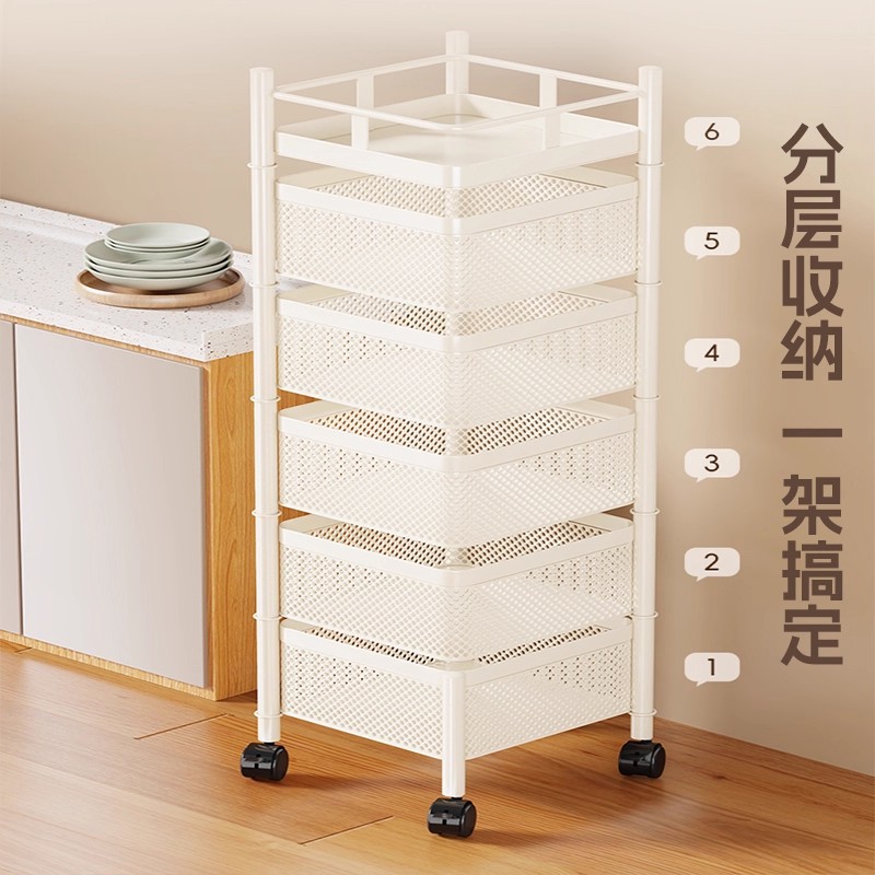 عربة متحركة متحركة ذات أطباق متعددة الأغراض في المطبخ Specification image