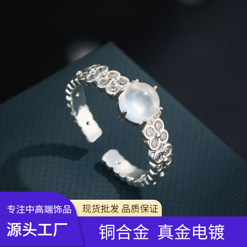 Fuente de fábrica retro elegante aqua moyu anillo abierto aleación de cobre micro circonitas premium sense anillo ajustable