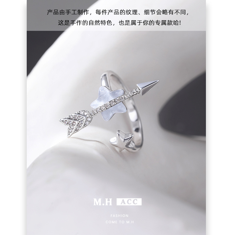 Cupid Star Arrow Ring Women's unique adjustable index finger ring, light luxury, niche personality, original design sense ring Application Scenario