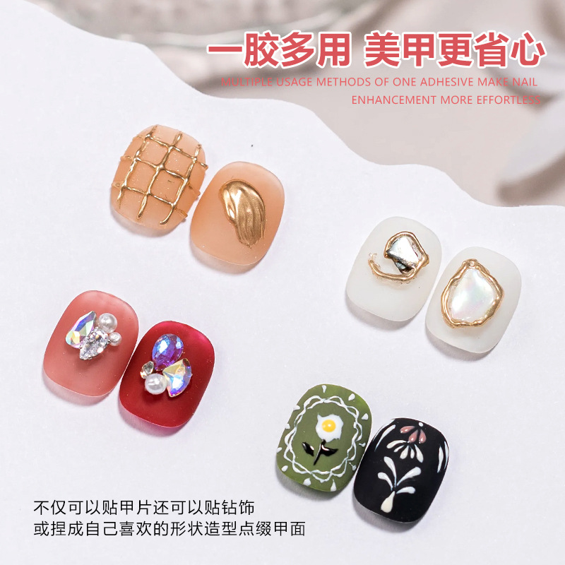 shanilak manicure solid state patch adhesivo leave-on-wash alta permeabilidad no fluida stick diamond patch uñas adhesivo fototerapia nuevo adhesivo uñas Application Scenario