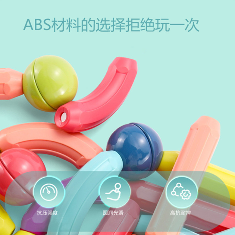 【 Customized Processing 】 Magnetic rods, children's educational and versatile building blocks, parent-child large particle magnetic assembly early education toys Application Scenario