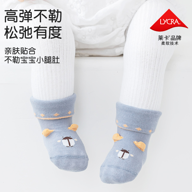 Baby socks for summer, Class a thin type, 0-6 months old newborn baby socks, anti-slip and anti-slip floor socks for toddlers Specification image
