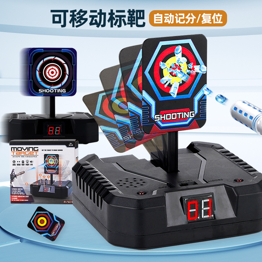 弹弓皮筋/弓箭/复合弓/枪套户外/反曲弓产品图