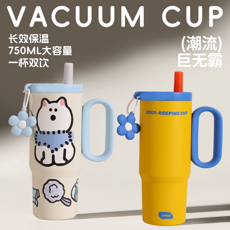 Custom-made giant insulated cup with ceramic inner liner, high appearance level, 316 stainless steel large-capacity ice king cup and cold water cup Specification image
