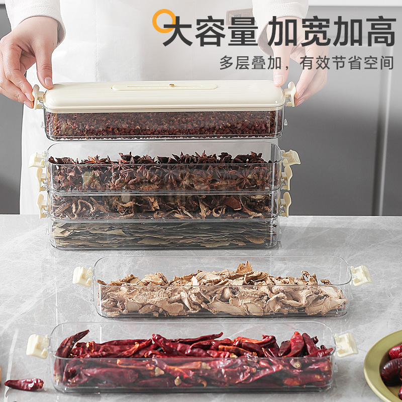 Spice storage box, dried Sichuan pepper seasoning box, star anise, cinnamon and star anise, household kitchen drawer, seasoning sorting and storage box Specification image