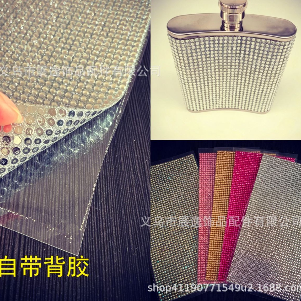 Cross-border premium pearl stickers, diamond stickers, diy creative and versatile pearl stickers, handcrafted accessories, decoration, source factory wholesale Specification image