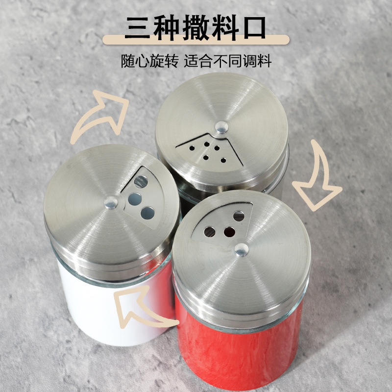 调味盒、调料瓶实物图