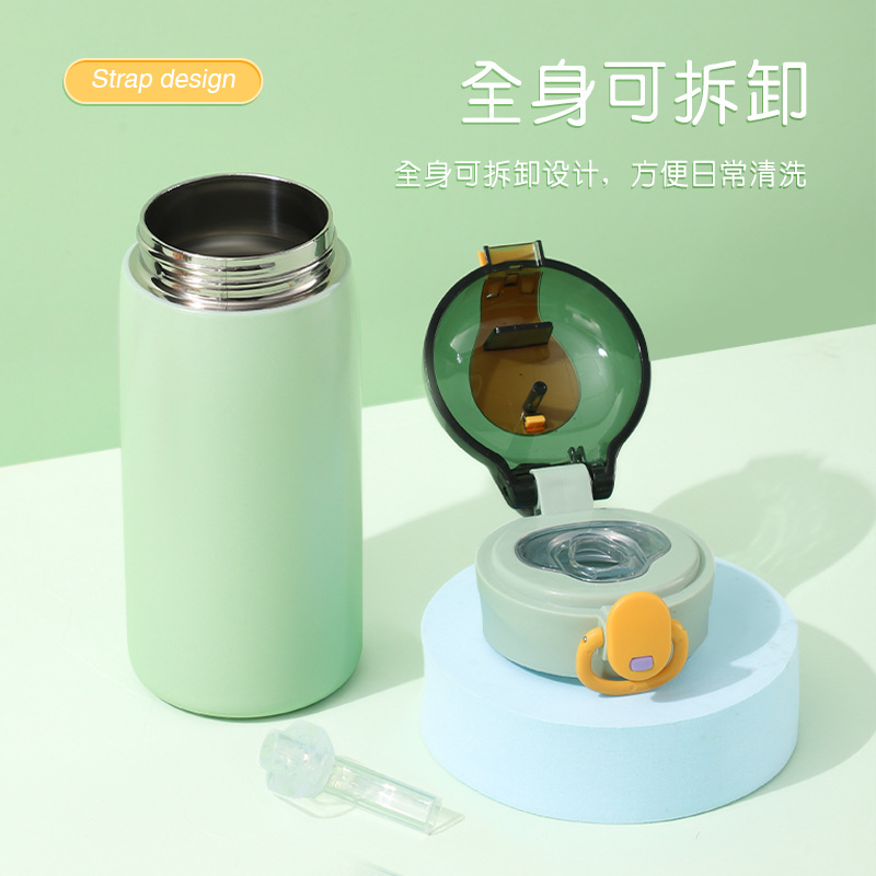 Customized children's straw cups, insulated cups, men's and women's jumping cups, portable and simple casual cups, and student sports insulated cups Specification image