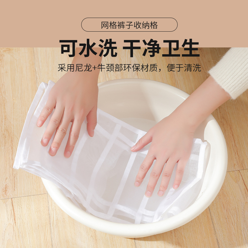 壁式收纳盒实物图