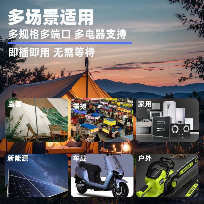 逆变器/逆变器电源/变压器/电瓶充电机/Deye细节图