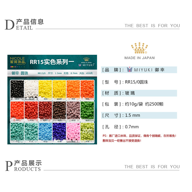 木柄电烙铁产品图