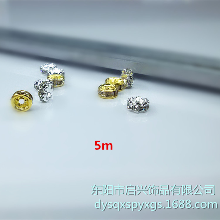 diy jewelry accessories: Flat edges, wavy edges, gold and silver plating, copper edges, diamond inlays, diamond rings, pearl and crystal bracelets, and beads