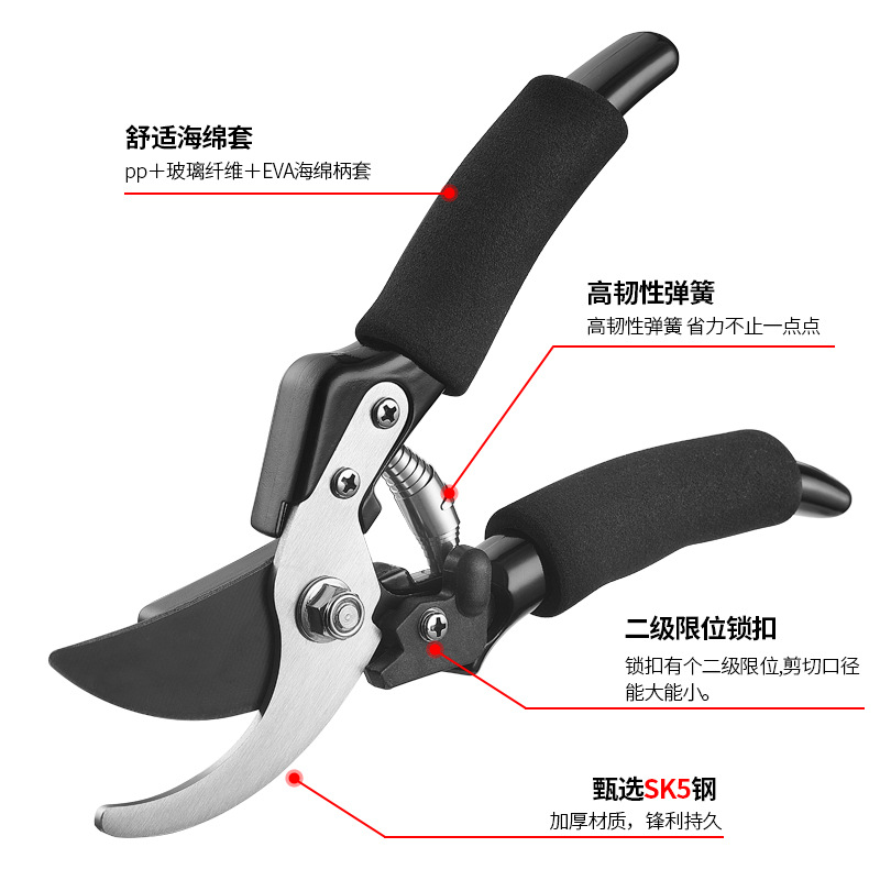 Wholesale of powerful SK5 Black Blade pruning shears for garden bonsai and gardening, as well as multi-functional pruning shears Application Scenario