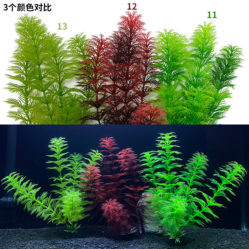 2025 New style fish tank landscape, sea grass simulation water plant aquarium set, plastic artificial grass plant background for export details Picture